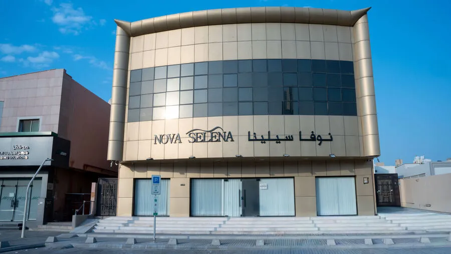 Nova Selena Spa exterior in Al-Nuzha, Riyadh